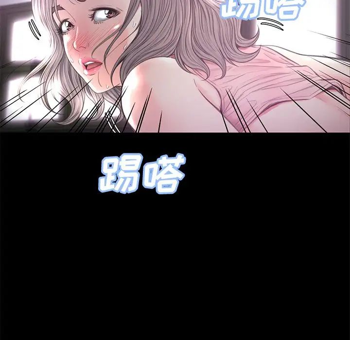 俏兒媳第39話