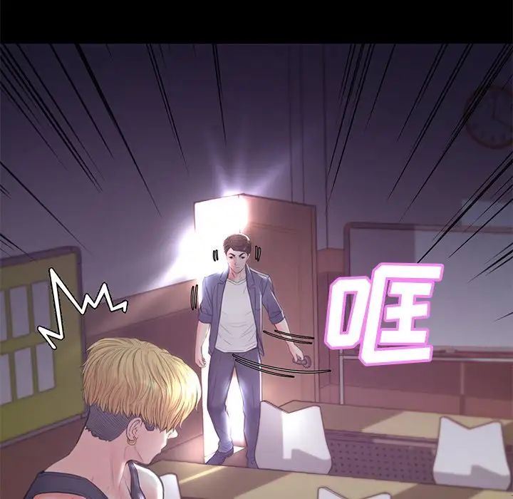 俏儿媳第39话