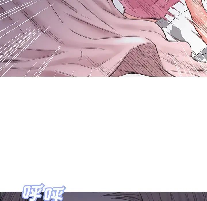 俏儿媳第40话