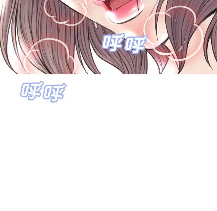 俏儿媳第40话