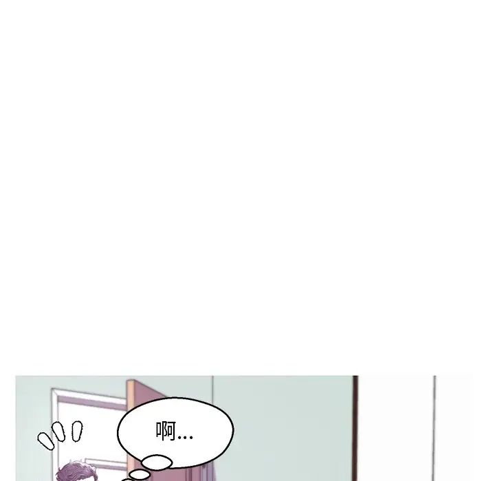俏儿媳第40话