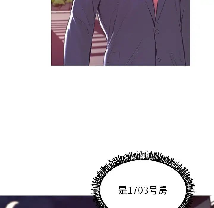 俏儿媳第40话
