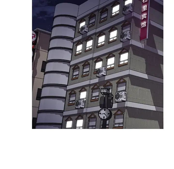 俏儿媳第41话