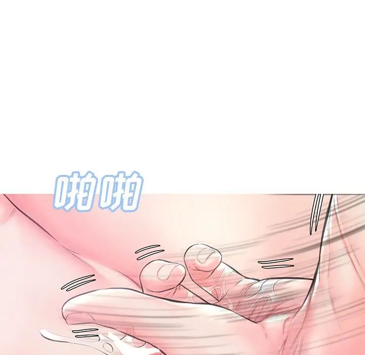 俏儿媳第41话