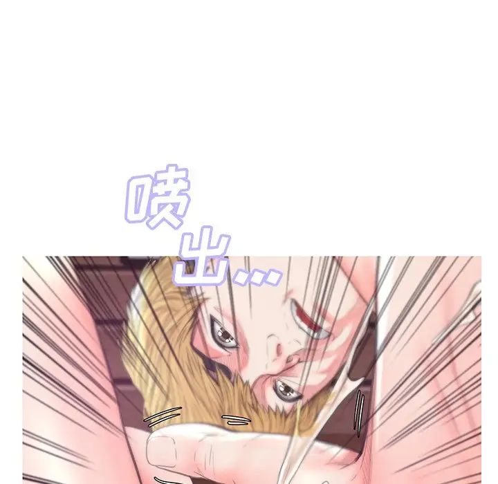 俏儿媳第41话