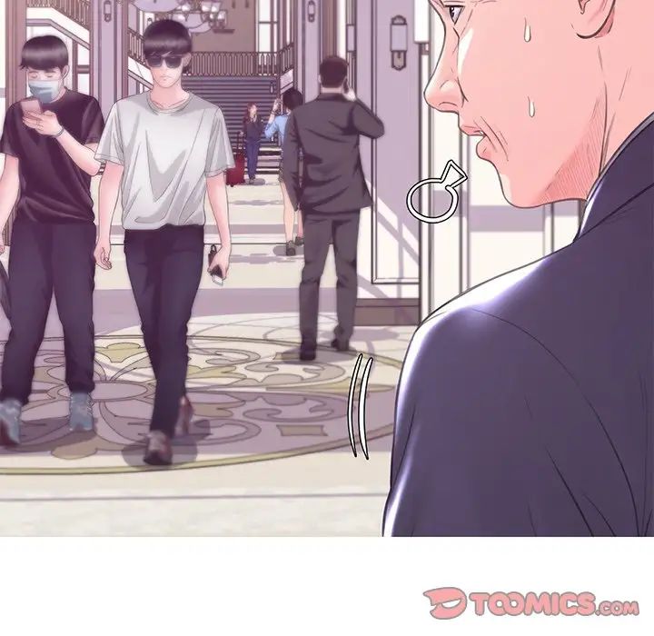 俏儿媳第41话