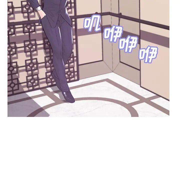 俏儿媳第41话