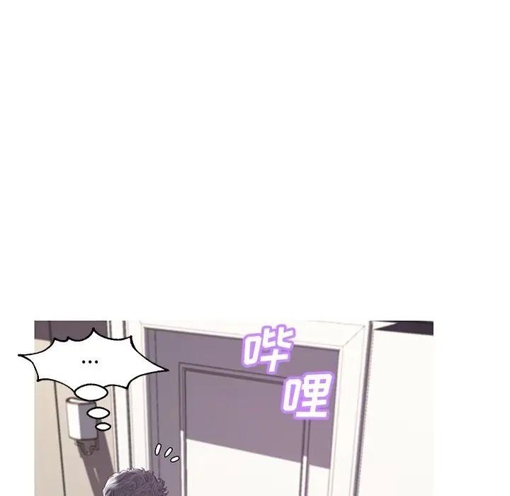 俏儿媳第41话
