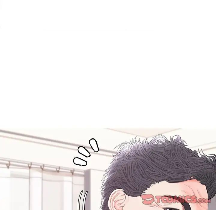 俏儿媳第41话