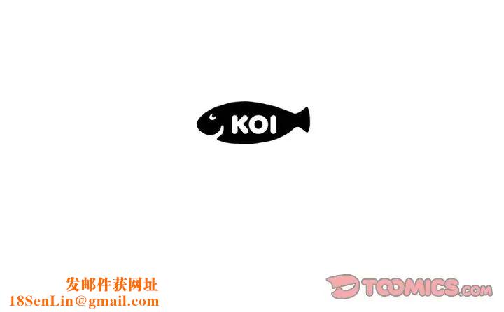 俏儿媳第41话