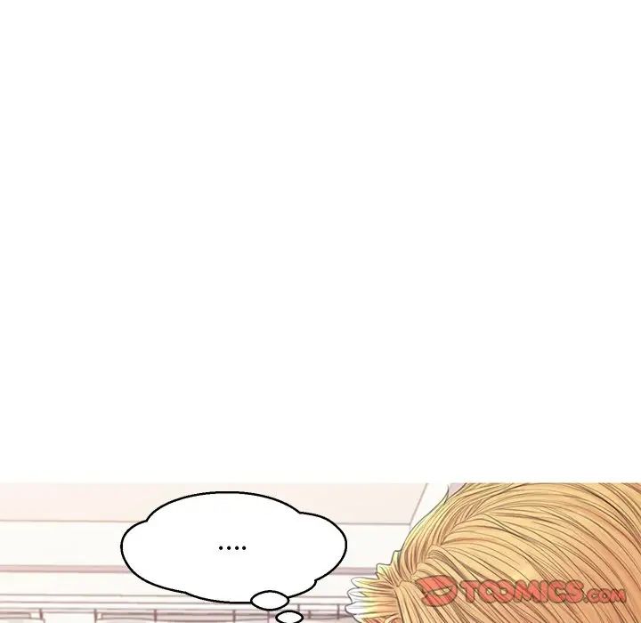 俏儿媳第42话