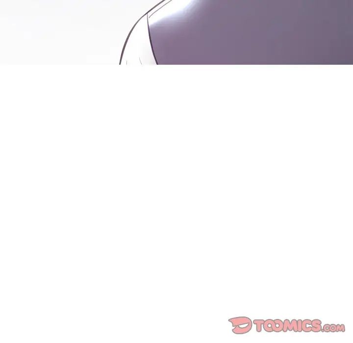 俏儿媳第43话