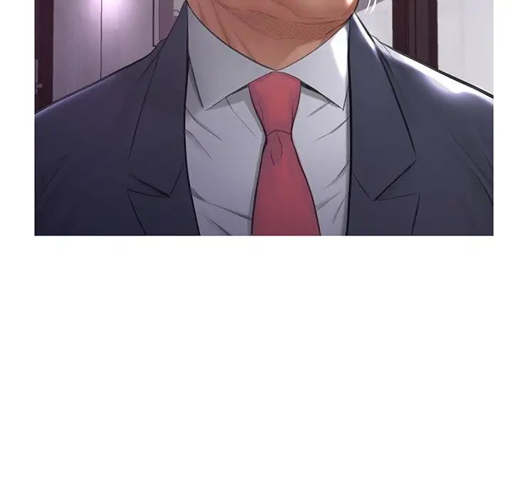 俏儿媳第43话