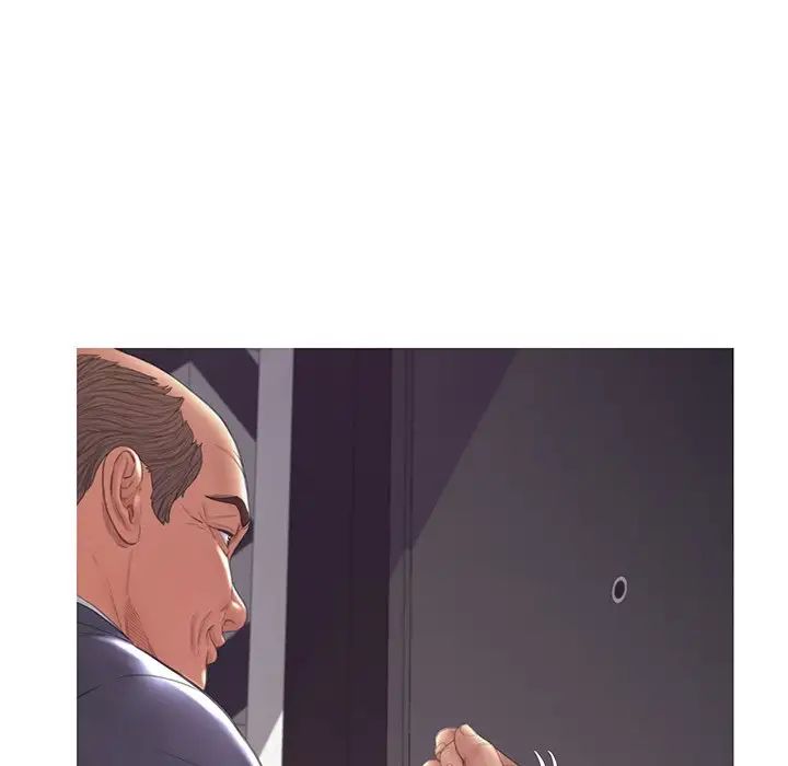 俏儿媳第43话