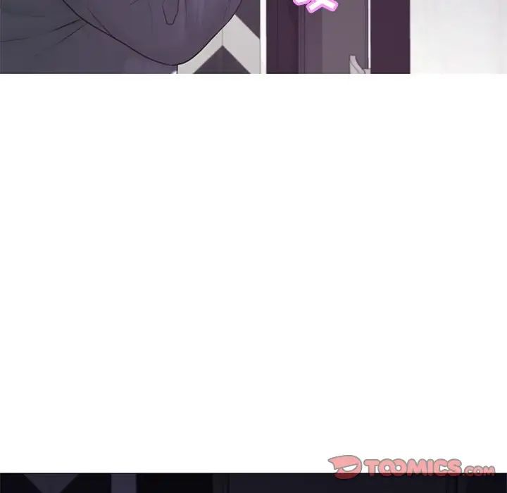俏儿媳第43话