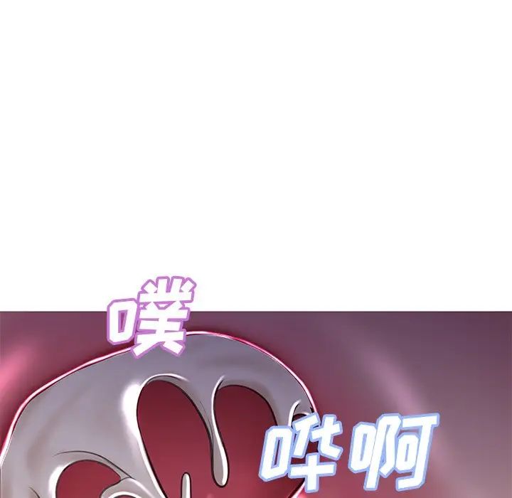 俏儿媳第43话