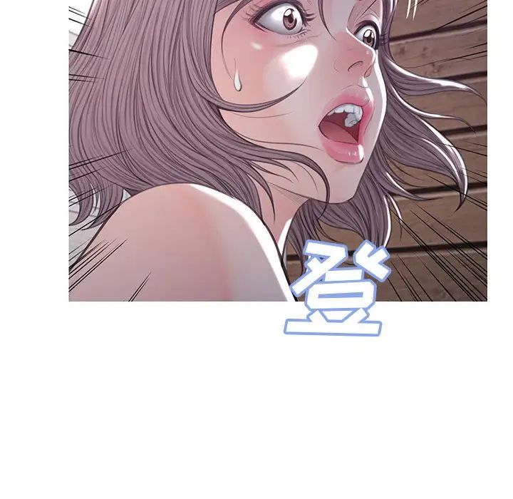 俏儿媳第43话