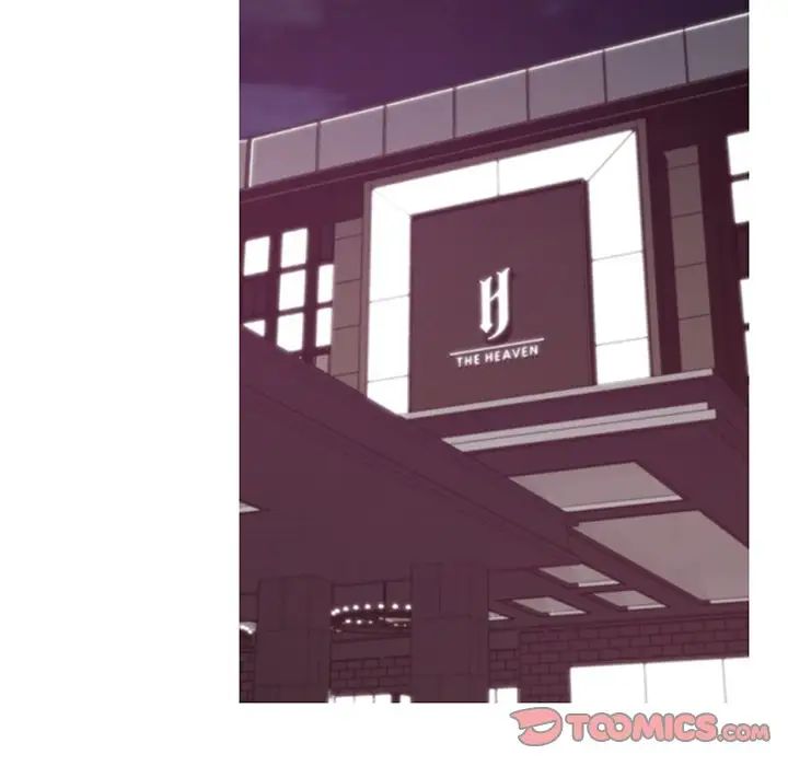 俏儿媳第43话