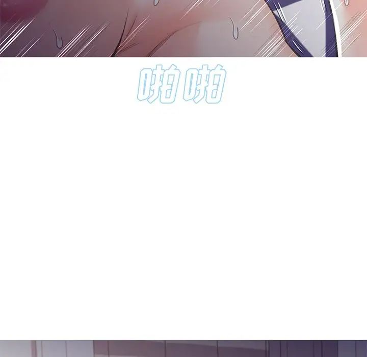 俏儿媳第44话