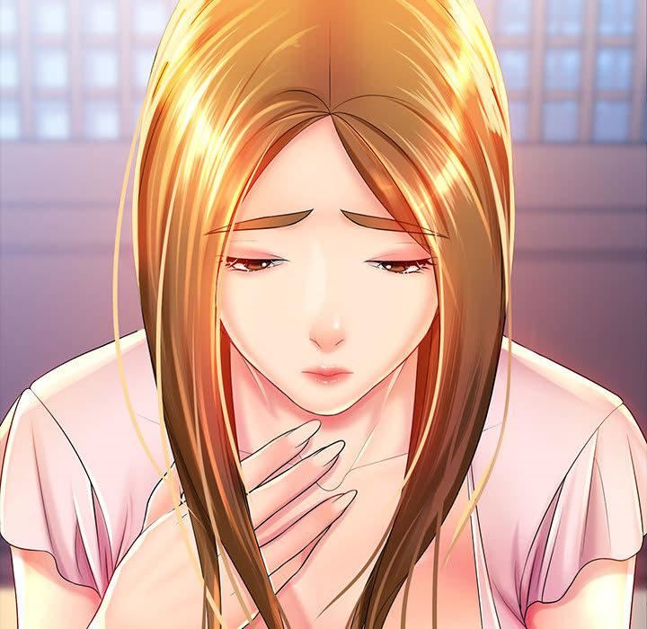 老婆至上第2话