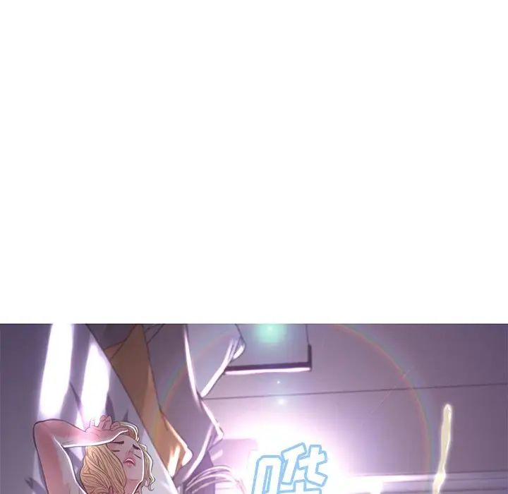 俏儿媳第44话