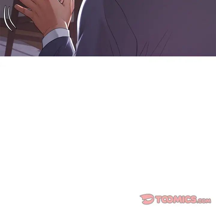 俏儿媳第44话