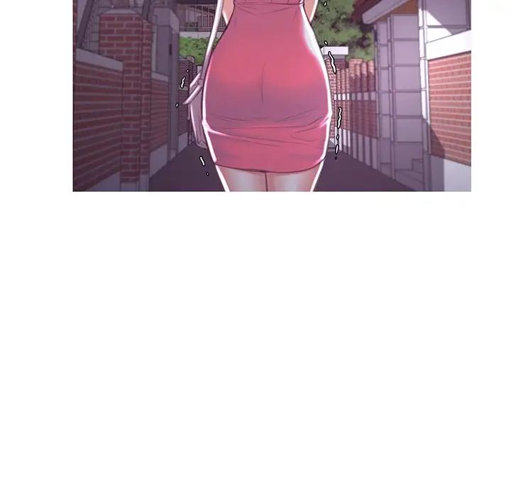 俏儿媳第44话