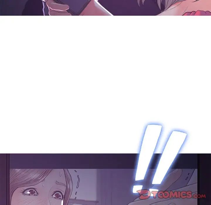 俏儿媳第44话