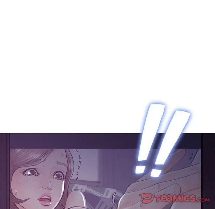 俏儿媳第45话
