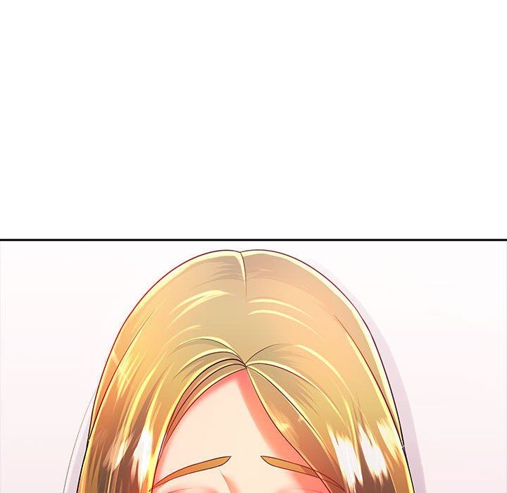 老婆至上第3话