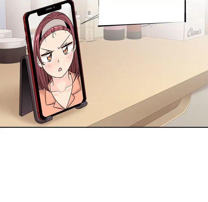 越界的20歲第17話