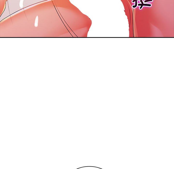 老婆至上第3话
