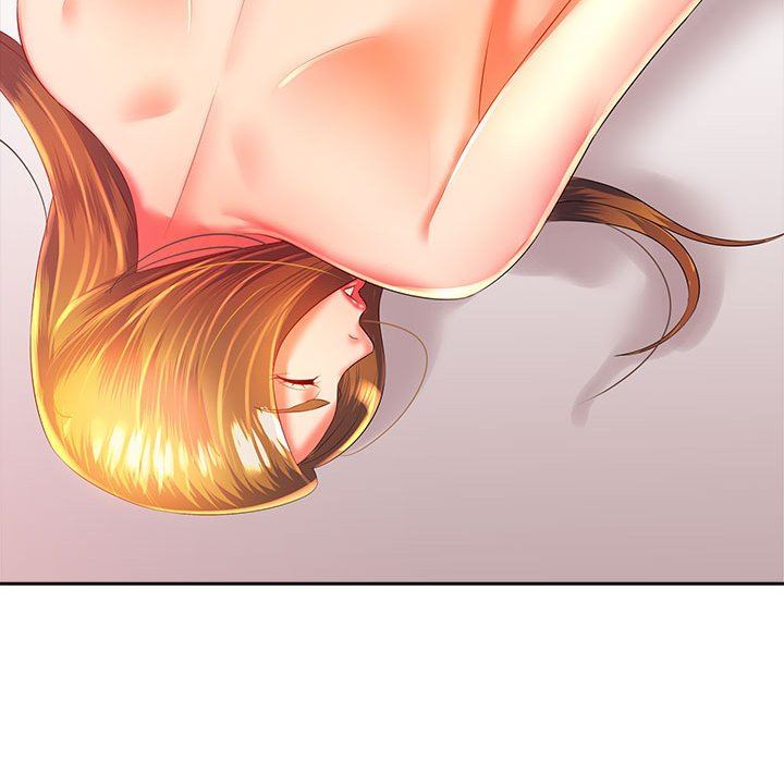 老婆至上第3话