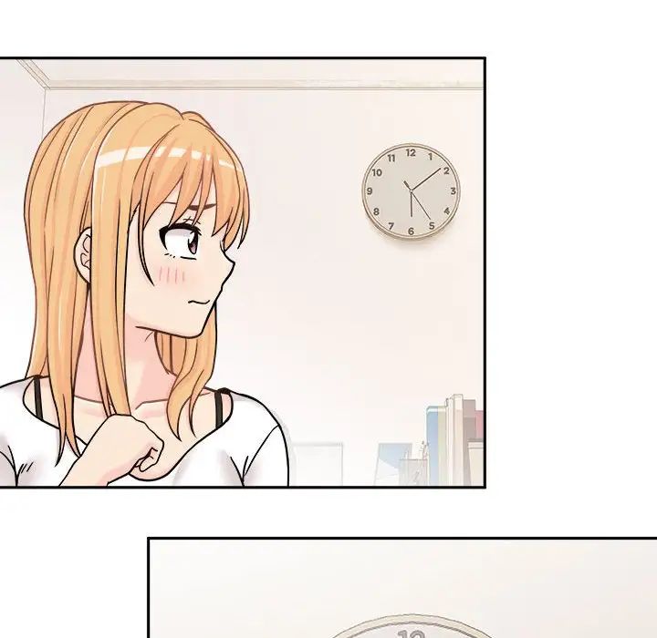 越界的20歲第18話