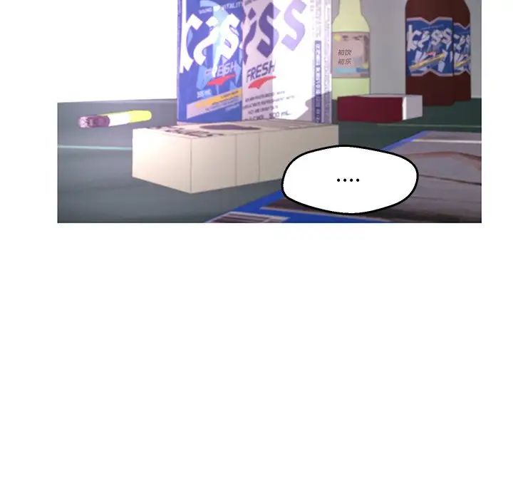 俏兒媳第45話