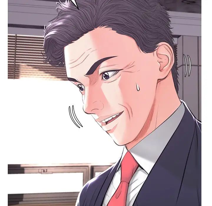 俏儿媳第46话
