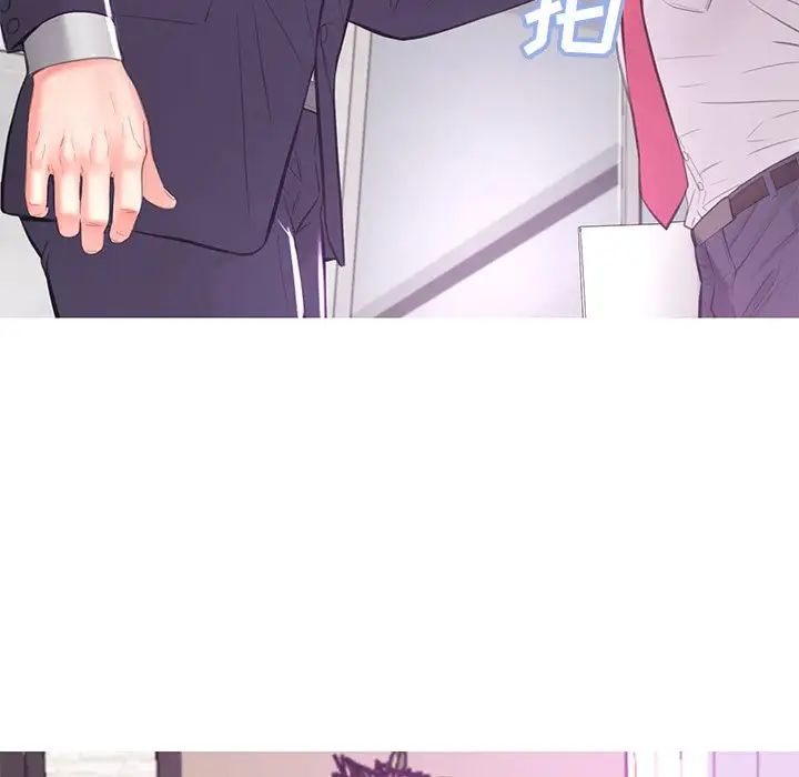 俏儿媳第46话