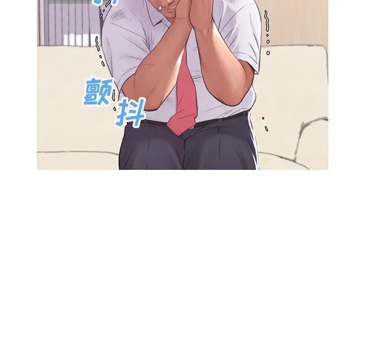 俏儿媳第46话