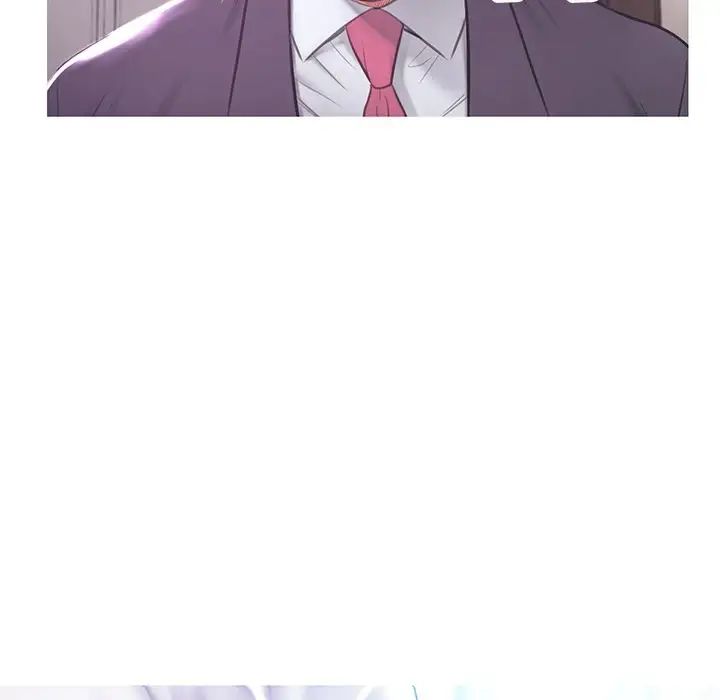 俏儿媳第47话