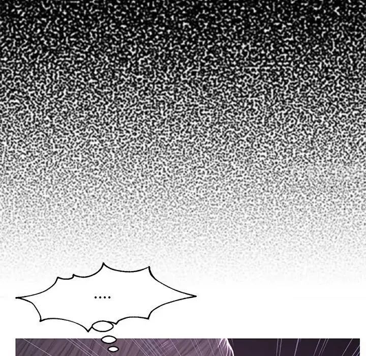俏儿媳第47话