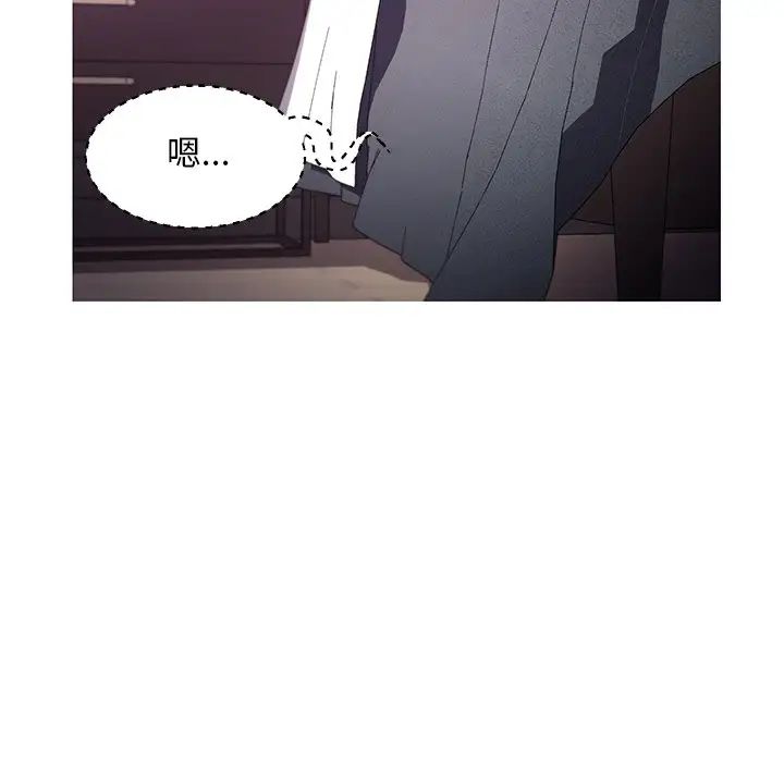 俏儿媳第47话