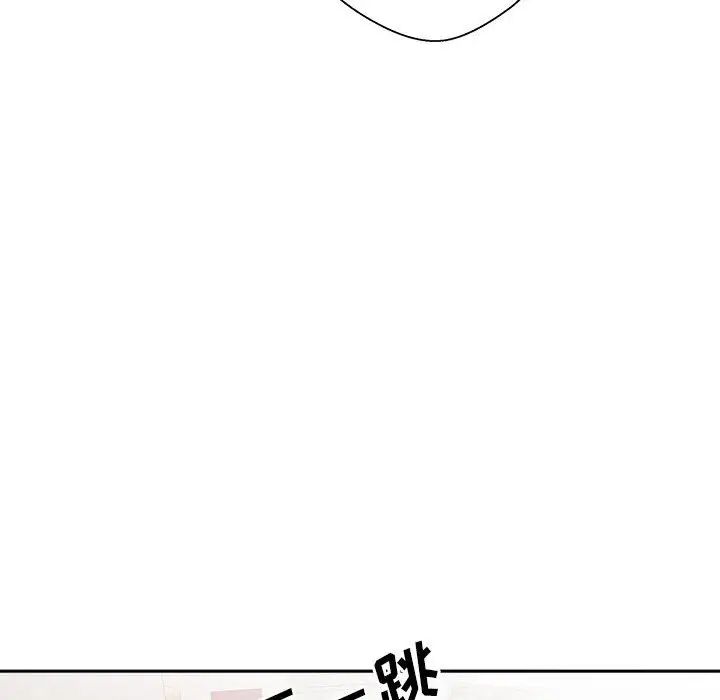 越界的20岁第19话