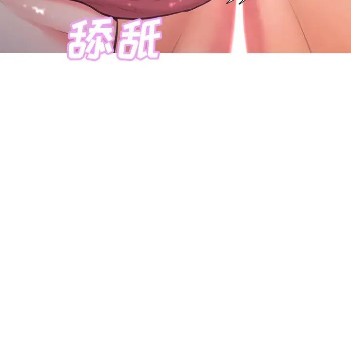 俏儿媳第47话