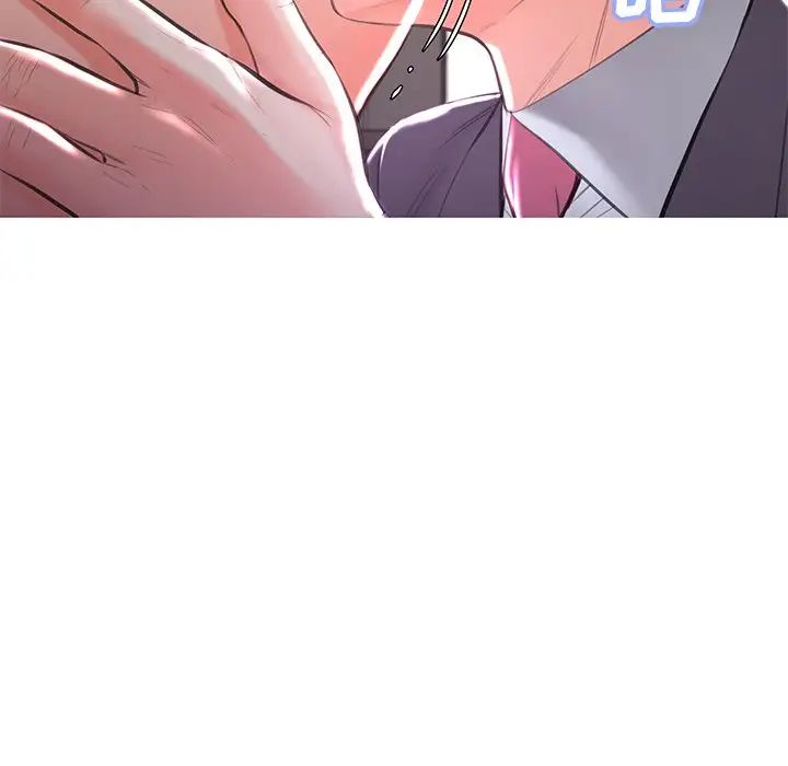 俏儿媳第47话
