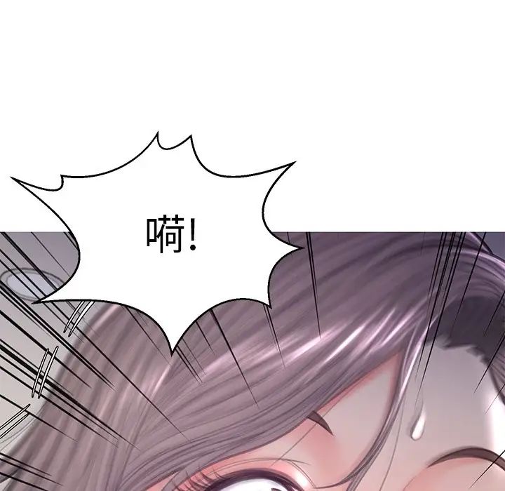 俏儿媳第47话