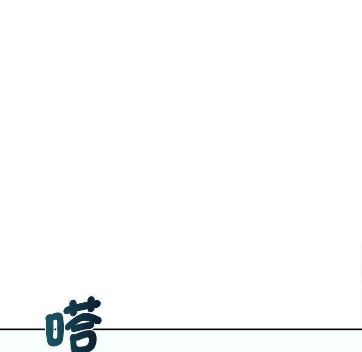 老婆至上第6话