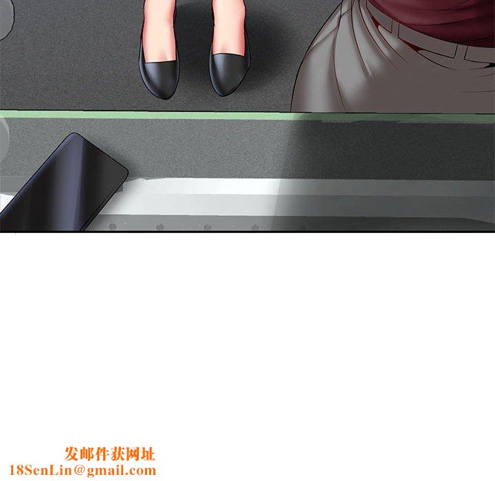 老婆至上第6話