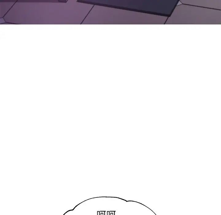 俏儿媳第48话