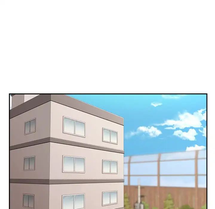 越界的20歲第20話
