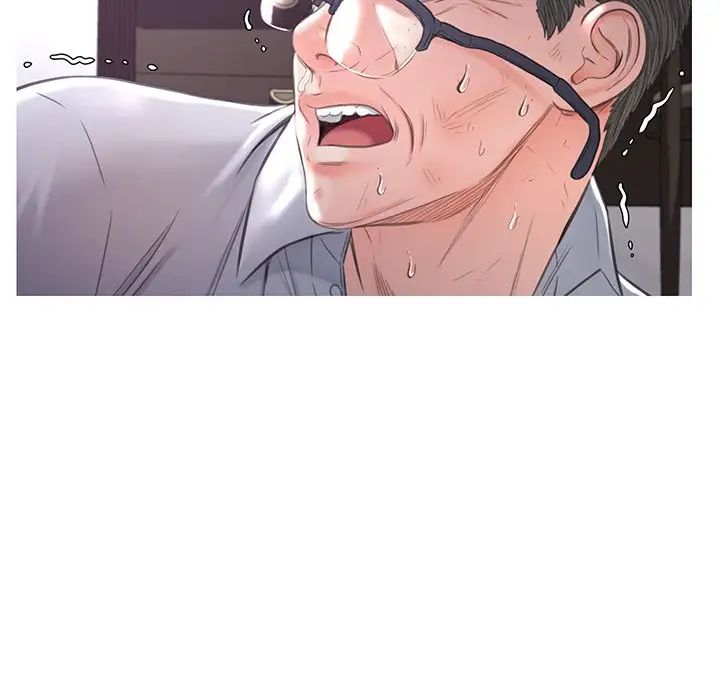 俏儿媳第49话